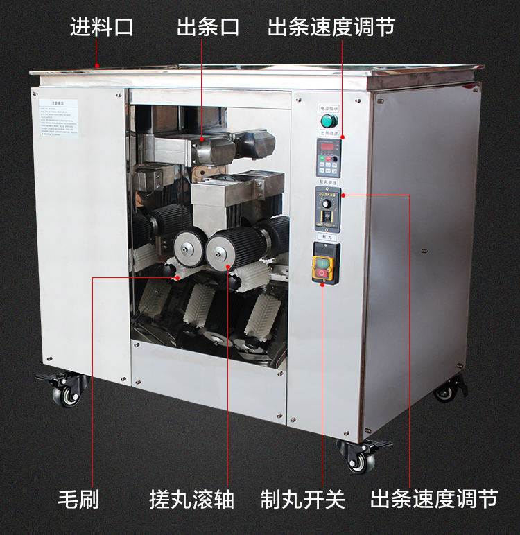 長(cháng)沙天和制藥機械設備有限公司,長(cháng)沙天和制藥機械設備,天和制藥機械設備,中藥壓片機,中藥粉碎機,中藥切片機,中藥制丸機哪家好