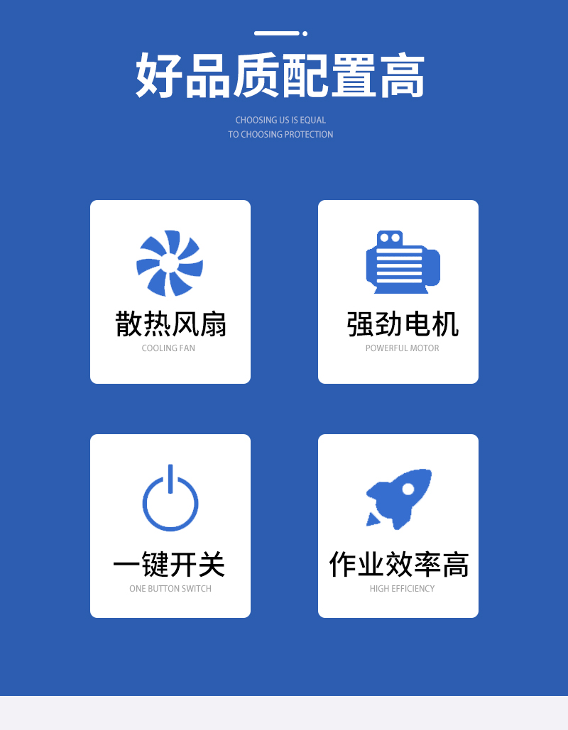 長(cháng)沙天和制藥機械設備有限公司,長(cháng)沙天和制藥機械設備,天和制藥機械設備,中藥壓片機,中藥粉碎機,中藥切片機,中藥制丸機哪家好