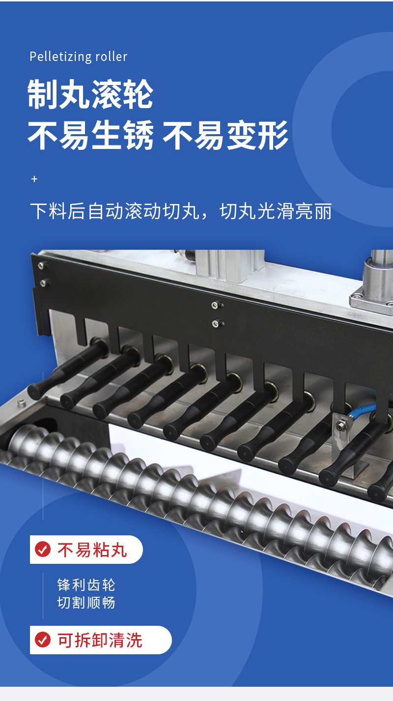 長(cháng)沙天和制藥機械設備有限公司,長(cháng)沙天和制藥機械設備,天和制藥機械設備,中藥壓片機,中藥粉碎機,中藥切片機,中藥制丸機哪家好