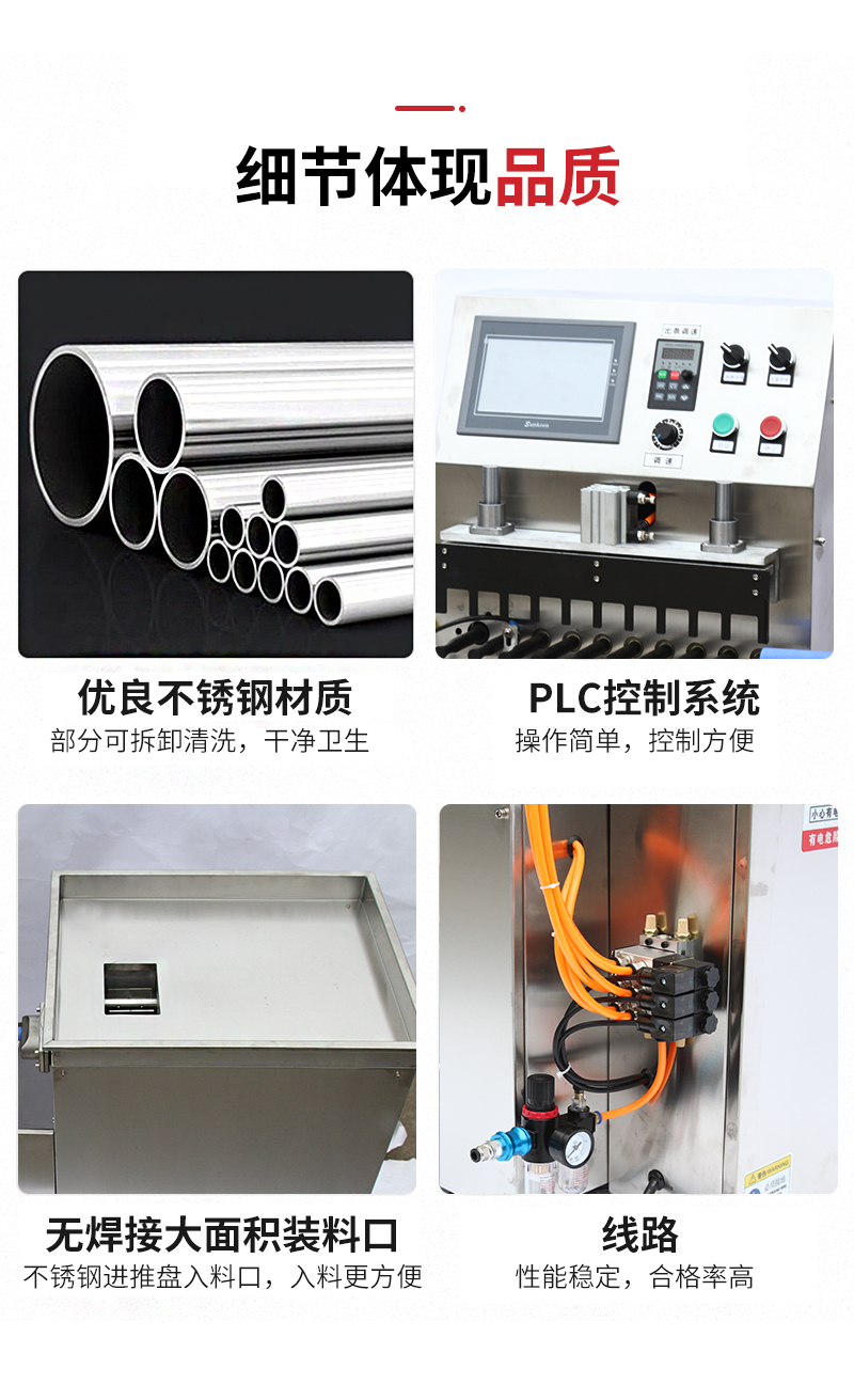 長(cháng)沙天和制藥機械設備有限公司,長(cháng)沙天和制藥機械設備,天和制藥機械設備,中藥壓片機,中藥粉碎機,中藥切片機,中藥制丸機哪家好