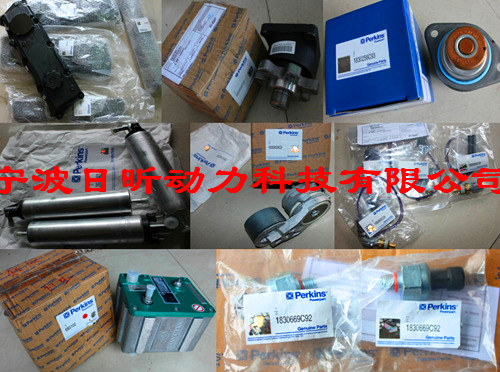 加盟帕金斯發(fā)動(dòng)機風(fēng)扇葉加盟