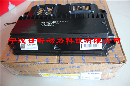 珀金斯柴油發(fā)動(dòng)機控制模塊江蘇鎮江認準大品牌日昕動(dòng)力