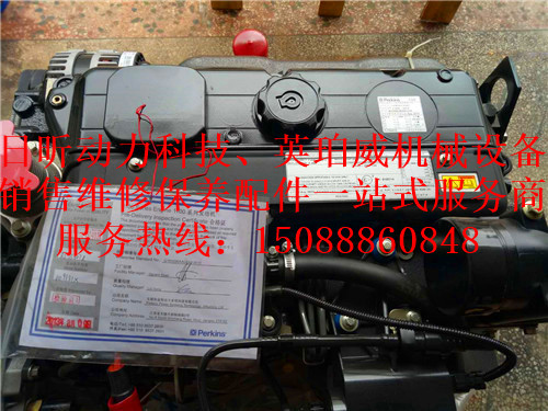 新疆伊犁鞏留Perkins300C船用柴油機銷(xiāo)售服務(wù)中心調價(jià)匯總