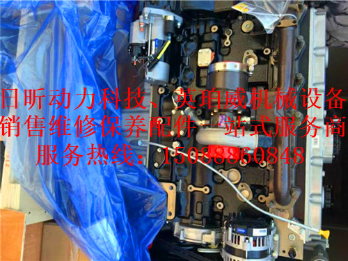 天津寧河PerkinsE70TAG1M~4M(109kWm)船用柴油發(fā)動(dòng)機哪里能買(mǎi)到？供應
