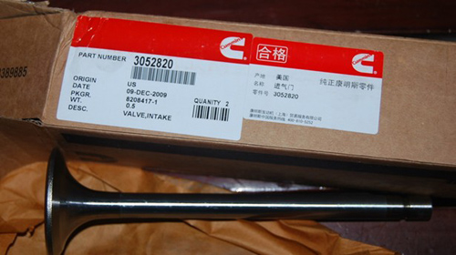 康明斯柴油發(fā)動(dòng)機進(jìn)排氣門(mén)組件