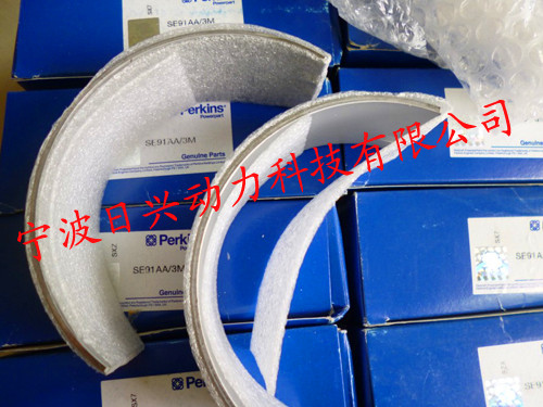 英國珀金斯Perkins柴油發(fā)動(dòng)機2506C-E15TAG原裝進(jìn)口零配件