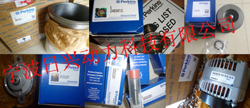 Perkins2206C-E13TAG3柴油發(fā)動(dòng)機常規保養與大修用零配件查詢(xún)清單