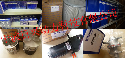 Perkins403D-15動(dòng)力機組常規保養與大修用零配件查詢(xún)清單
