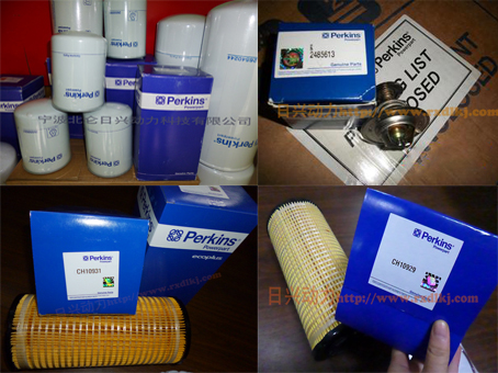 Perkins3012柴油機CV70056凸輪軸傳動(dòng)齒輪