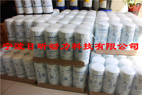 沃爾沃TAD740GE TWD740GE柴油機、發(fā)電機維修保養濾清器配件型號查詢(xún)服務(wù)，沃爾沃發(fā)動(dòng)機氣門(mén)技術(shù)參數