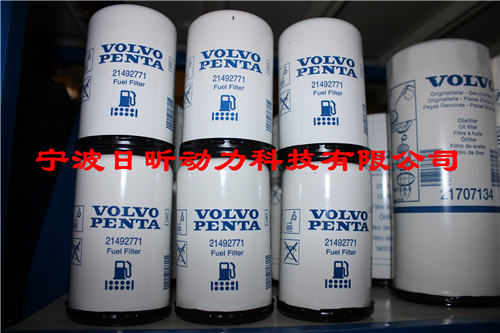 沃爾沃D9A-A B柴油機、發(fā)電機組維修保養濾清器型號，沃爾沃發(fā)動(dòng)機止推墊圈技術(shù)參數