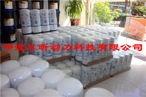 沃爾沃TAD1241GE發(fā)動(dòng)機、發(fā)電機氣缸頭配件型號清單，沃爾沃發(fā)動(dòng)機連桿維修技術(shù)資料參數