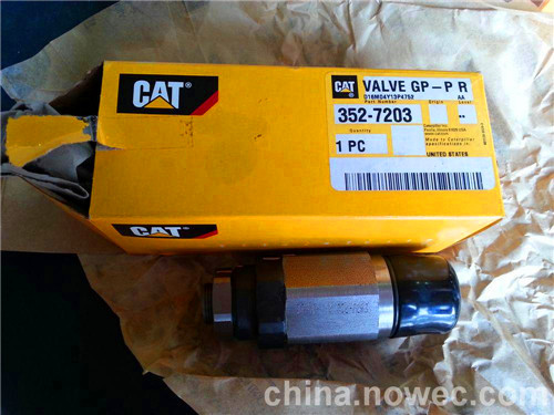 揭陽(yáng)CATC9發(fā)動(dòng)機維修保養配件代理商