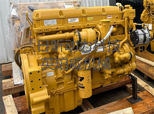 卡特C18珀金斯2806S-E18發(fā)動(dòng)機總成常見(jiàn)故障
