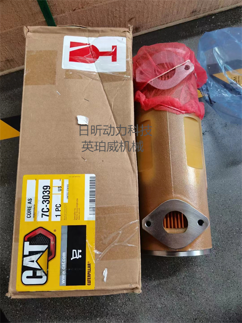 卡特CATM315輪式挖掘機原廠(chǎng)中冷器176-1710零配件