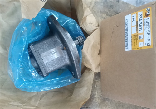 卡特3055e2挖機油泵多少錢(qián)？