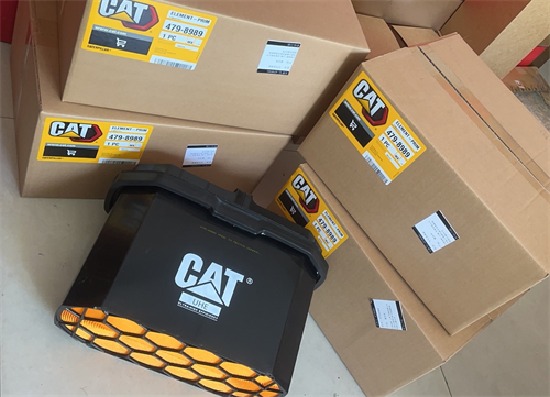 卡特彼勒空氣濾芯：守護發(fā)動(dòng)機的關(guān)鍵之選