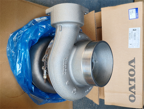 沃爾沃工程機械柴油機渦輪增壓器價(jià)格探秘