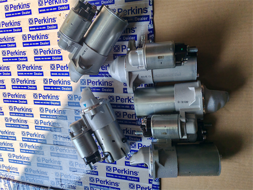 無(wú)錫珀金斯發(fā)動(dòng)機配件經(jīng)銷(xiāo)商