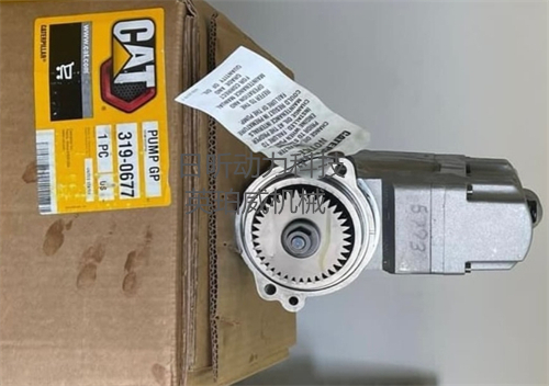 卡特320d2gc柴油油泵：高性能、高可靠性的系統組件