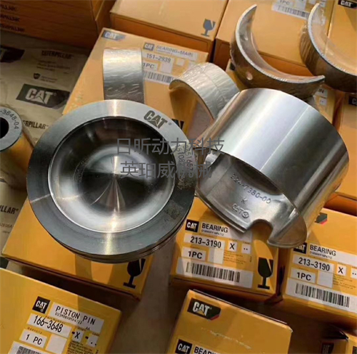 卡特發(fā)電機3512原裝零配件