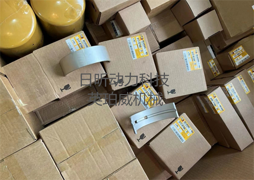 卡特3126發(fā)動(dòng)機零配件種類(lèi)