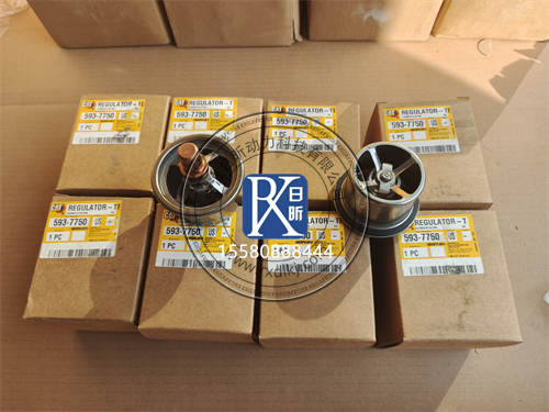 卡特248-5513節溫器：發(fā)動(dòng)機的“溫度管家”