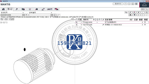 曼恩D2842LE213發(fā)動(dòng)機的“口罩”——51083010016空氣濾芯全解析