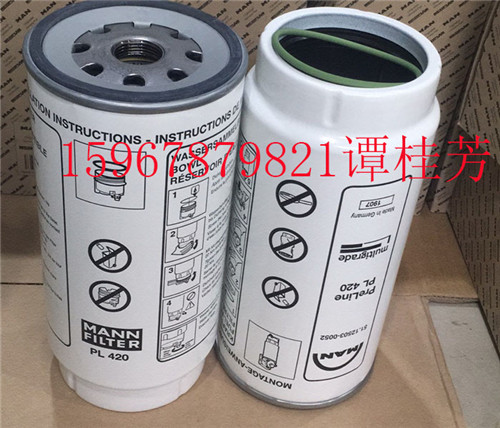 火車(chē)心臟的“守護者”：曼恩MAND2842LE606燃油粗濾芯51.12503-0052