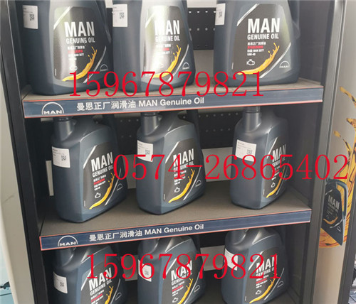 汽車(chē)“小衛士”：曼恩這款油底殼墊片憑啥C位出道？