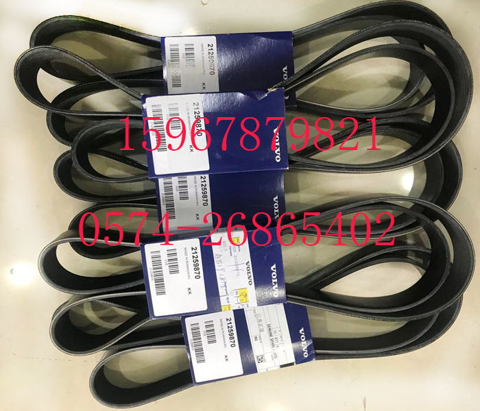 沃爾沃TAD734GE風(fēng)扇皮帶21259870：你不可不知的發(fā)動(dòng)機“小衛士”
