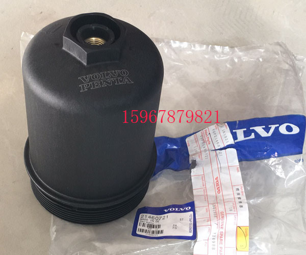 沃爾沃TAD1351VE發(fā)動(dòng)機的隱藏英雄：22040500打氣泵