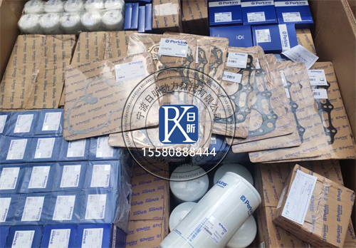 安順地區珀金斯發(fā)動(dòng)機原廠(chǎng)進(jìn)口零配件價(jià)格大揭秘，錯過(guò)血虧！