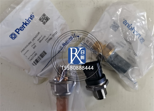 珀金斯燃油壓力傳感器：位置、故障與維修全解析
