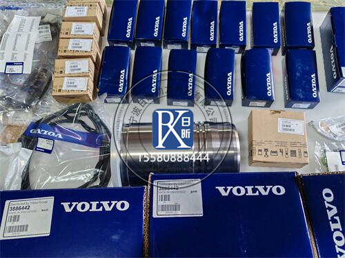 解鎖沃爾沃柴油發(fā)動(dòng)機止推瓦厚度檢測密碼