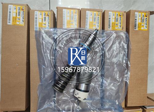 卡特3512B發(fā)動(dòng)機噴油器392-0206  3920206設備動(dòng)力的心臟