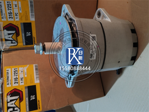 卡特320d挖掘機充電發(fā)電機：故障排查與保養秘籍