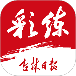 沙巴官网怎么样？提款速度与支付方式评测